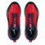 Mizuno Boty Mizuno Wave Ibuki 4 J1GK2273 Jazzy/Bluebird/Bopal 21