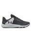 Under Armour Обувки Under Armour Ua Charged Engage 2 3025527-100 Gry/Gry