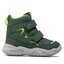 Superfit Hótaposó Superfit GORE-TEX 1-009221-7010 M Grün/Hellgrün