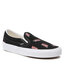 Vans Scarpe sportive Vans Classic Slip-On VN0A5JMHY281 Vans Misprint Black/White