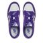 New Balance Sportcipő New Balance GSB480WD Lila