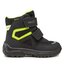 Superfit Hótaposó Superfit GORE-TEX 1-000022-0010 S Schwarz/Gelb