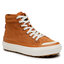 Levi's® Tornacipő Levi's® 234732-709-99 Cognac