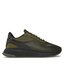 Boss Sportcipők Boss Ttnm Evo 50503493 10252315 01 Dark Green 305