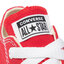 Converse Tenisice Converse Inf C/T A/S Ox 7J236C Red