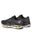 Mizuno Boty Mizuno Wave Sky 6 J1GC220202 Black/Tradewinds/Gold Fusion