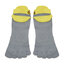 Vibram Fivefingers Rövid unisex zoknik Vibram Fivefingers Athletic No Show S21N04 Yellow/Grey