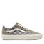 Vans Teniși Vans Old Skool VN0007NTOLV1 Geo Trek Olive