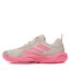 adidas Pantofi adidas Rapidmove Trainer HP3293 Bej