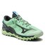 Mizuno Cipő Mizuno Wave Mujin 9 J1GJ2270 909C/BlkO/LittleBoyBlue