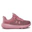 Under Armour Boty Under Armour Ua W Charged Revitalize 3026683-601 Růžová