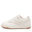Reebok Pantofi Reebok BB 4000 II IF4727 Écru