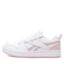 Reebok Boty Reebok REEBOK ROYAL PRIME 2 HP4738 Bílá