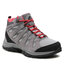 Columbia Bakancs Columbia Redmond III Mid Waterproof BL0168 Steam/Red Coral 088
