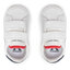 Le Coq Sportif Sneakersy Le Coq Sportif Courtset Inf 2210149 Optical White