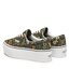 Vans Tenisky Vans Era Stackform VN0A5JLZZBF1 Loden Green