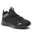 Puma Παπούτσια Puma Enzo 2 Clean 377126 04 Puma Black/Rose Gold