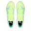 Puma Обувки Puma Future Play Fg/Ag Fast 10718703 Жълт
