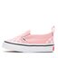 Vans Teniși Vans Slip-On V VN000UBS99H1 (Checkerboard) Pwrpnktrwht