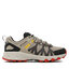 Columbia Trekkings Columbia Peakfreak II Outdry BM5953 Canvas Tan/Black