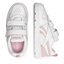 Reebok Boty Reebok REEBOK ROYAL PRIME 2 HP4744 Bílá