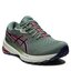 Asics Boty Asics GT-1000 11 TR 1012B388 Nature Bathing/Papaya 700