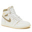 Nike Sneakers Nike Air 1 FD8631 100 White/Yellow