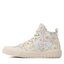 Salamander Sneakers Salamander 32-26902-48 Vanilla