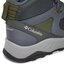 Columbia Trekkings Columbia Trailstorm™ Ascend Mid Wp 2044271 Graphite/ Nori 053