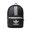 adidas Раница adidas Ac Backpack H35532 Black/White