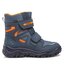 Superfit Апрески Superfit GORE-TEX 1-809080-8010 D Blau/Orange