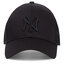 47 Brand Șapcă 47 Brand New York Yankees B-BRANS17CTP-BKB Black