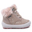 Superfit Bakancs Superfit GORE-TEX 1-006310-4000 M Beige