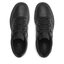 New Balance Sportcipő New Balance GSB4803B Fekete