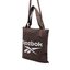 Reebok Taška Reebok RBK-S-016-CCC Hnědá