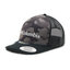 Columbia Șapcă Columbia Unisexe Taille Unique 1934421 Black 010