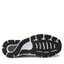 Under Armour Cipő Under Armour Ua Hovr Sonic 5 3024898-001 Blk/Wht
