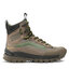 Vans Туристически Vans Ultrarange Exo GORE-TEX VN0A5JHX77J1 Walnut/Gum