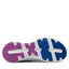 Skechers Superge Skechers Infinity Cool 149722/WMLT White/Multi