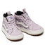Vans Zapatillas Vans Sk8-Hi Zip Mte-1 VN0A5HZ36H91 Orchid Ice/Leopard