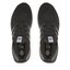 adidas Обувки adidas Ultraboost 1.0 Shoes HQ4199 Черен