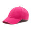 Superdry Baseball sapka Superdry Baseball Cap W9010105A Dusky Rose