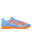 Puma Обувки Puma Future Play It 01 Glimmer/White/Orange