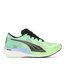 Puma Topánky Puma Deviate Nitro Elite 2 Wns 377787 01 Zelená