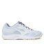Mizuno Boty Mizuno Cyclone Speed 3 V1GC218002 Heather/Snow White/Troposphere