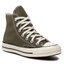 Converse Sneakers aus Stoff Converse Chuck 70 Hi A00754C Utility/Egret/Black