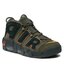 Nike Pantofi Nike DX2669 300 Cargo Khaki/Black/Peacan