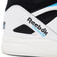 Reebok Apavi Reebok Pump Omni Zone II Shoes HR0504 Melns