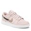 Nike Обувки Nike Dunk Low Se DD7099 200 Fossil Stone/Multi/Color