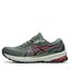 Asics Boty Asics GT-1000 11 TR 1012B388 Nature Bathing/Papaya 700